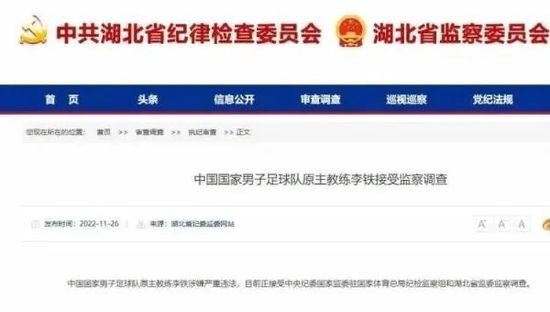 欧美性色网